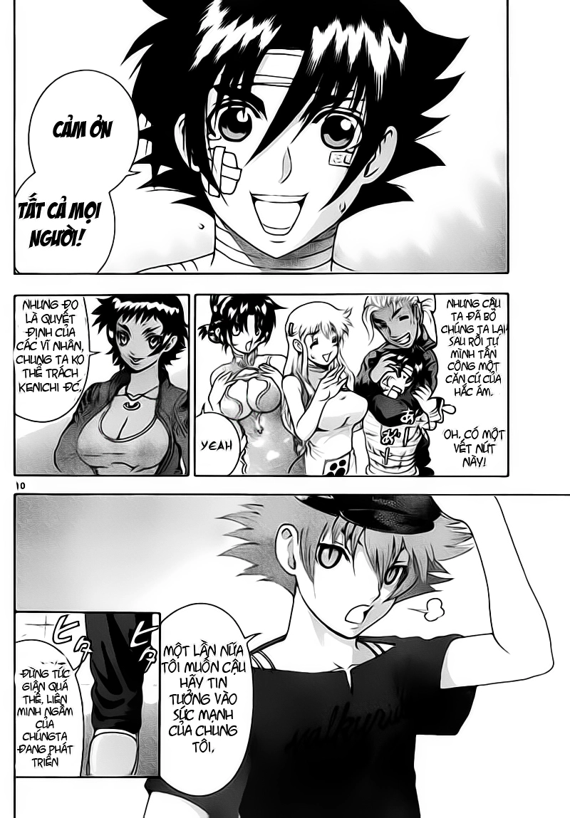 History’s Strongest Disciple Kenichi Chapter 408 - 10