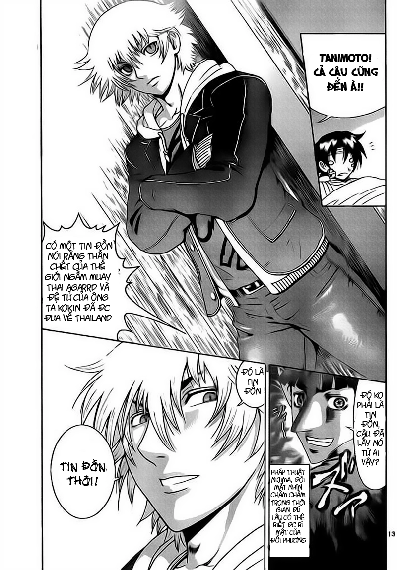 History’s Strongest Disciple Kenichi Chapter 408 - 13