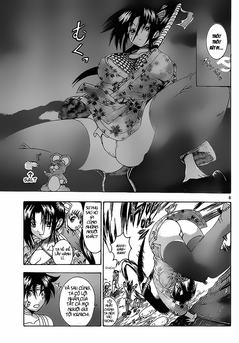 History’s Strongest Disciple Kenichi Chapter 409 - 5