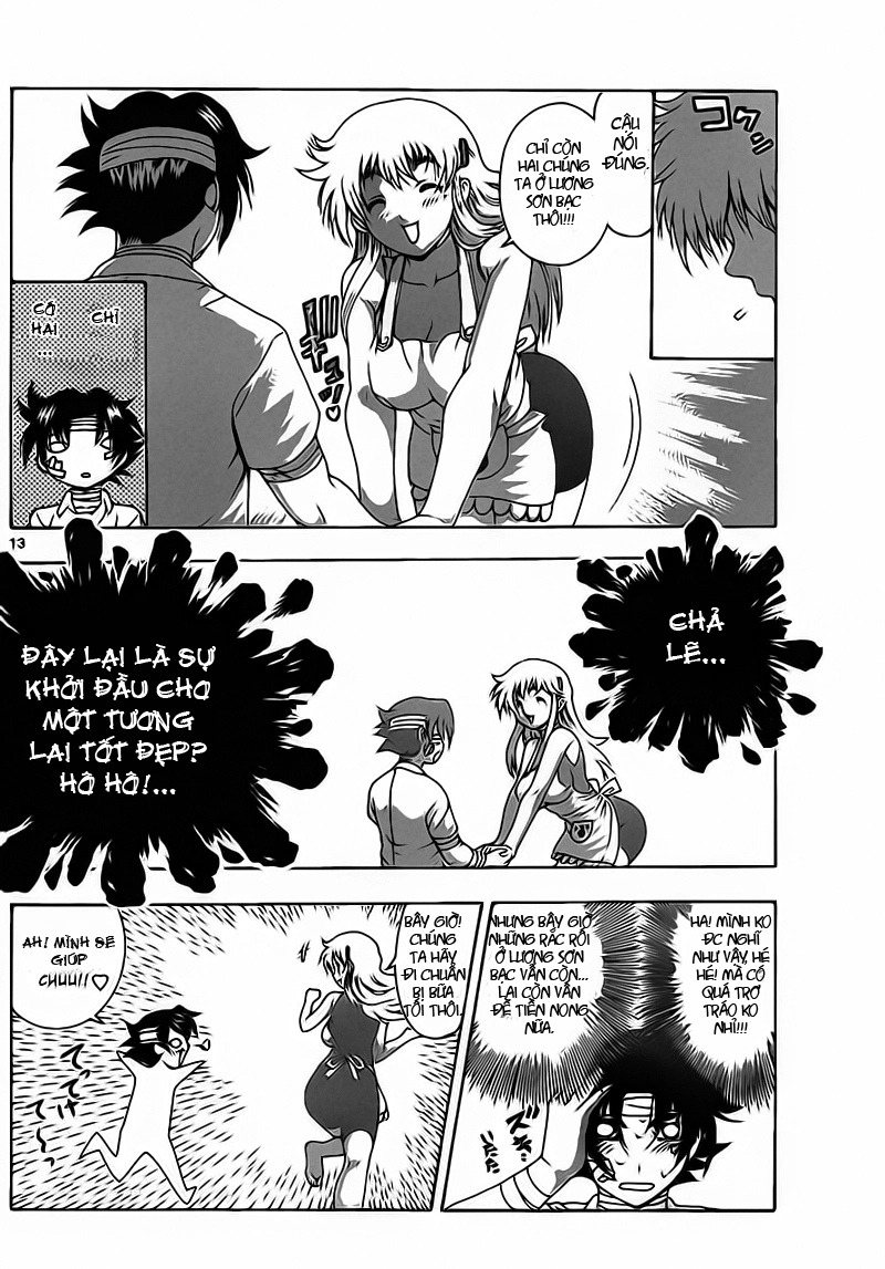 History’s Strongest Disciple Kenichi Chapter 409 - 12