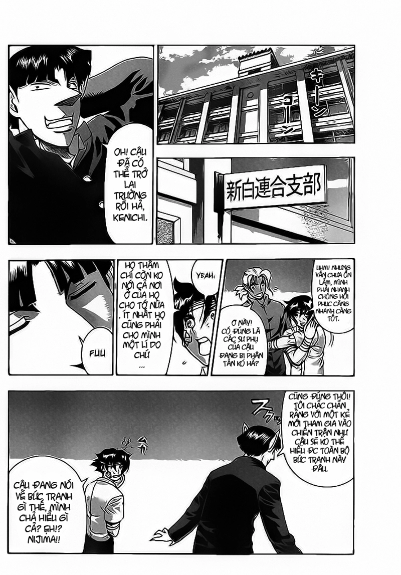 History’s Strongest Disciple Kenichi Chapter 409 - 14