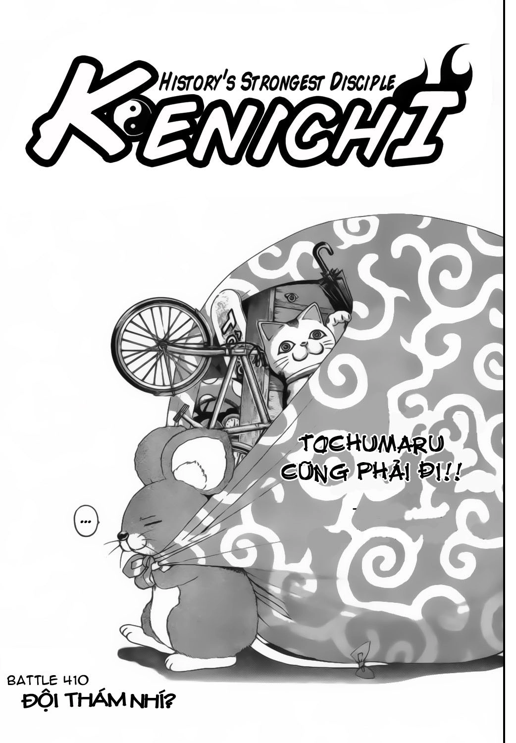 History’s Strongest Disciple Kenichi Chapter 410 - 1