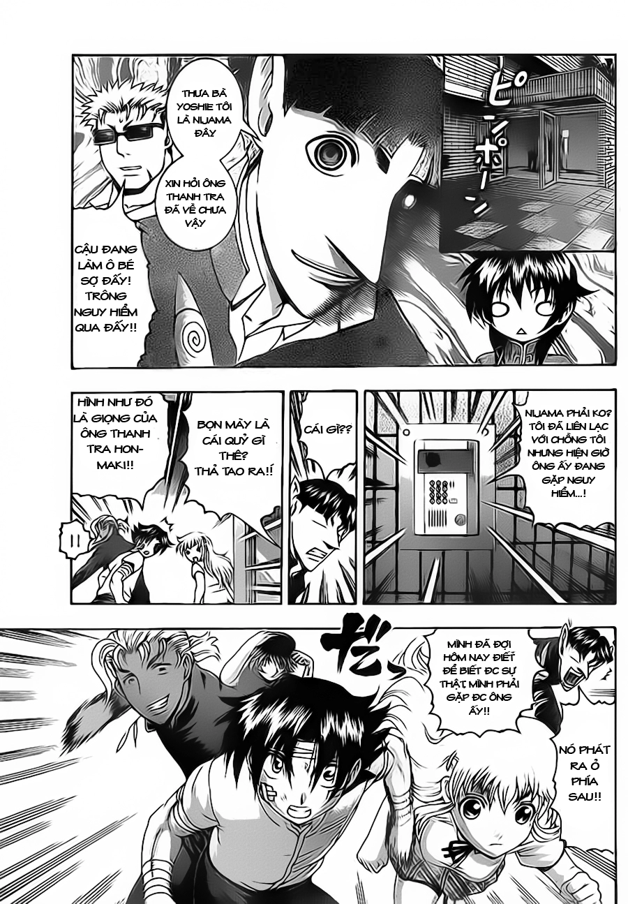 History’s Strongest Disciple Kenichi Chapter 410 - 7