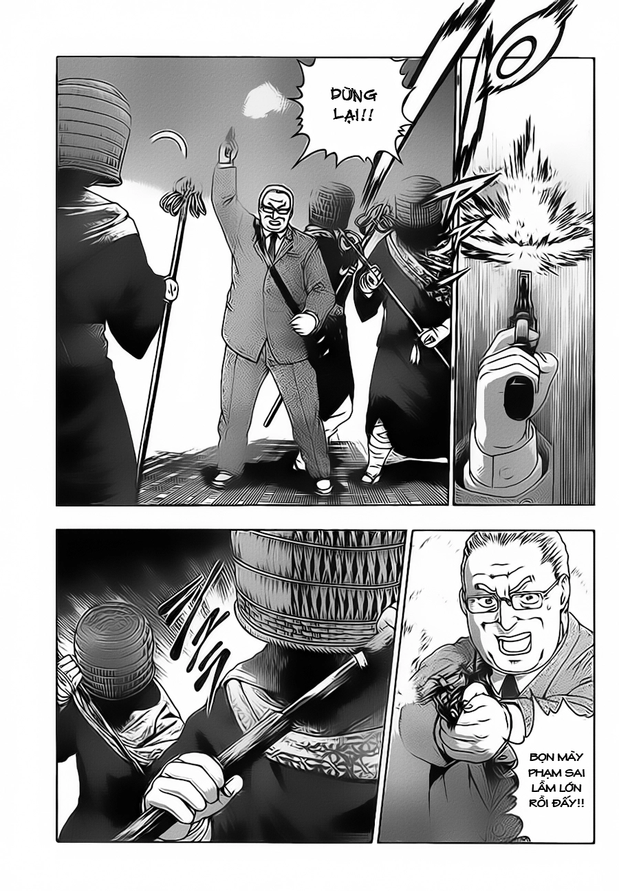 History’s Strongest Disciple Kenichi Chapter 410 - 8