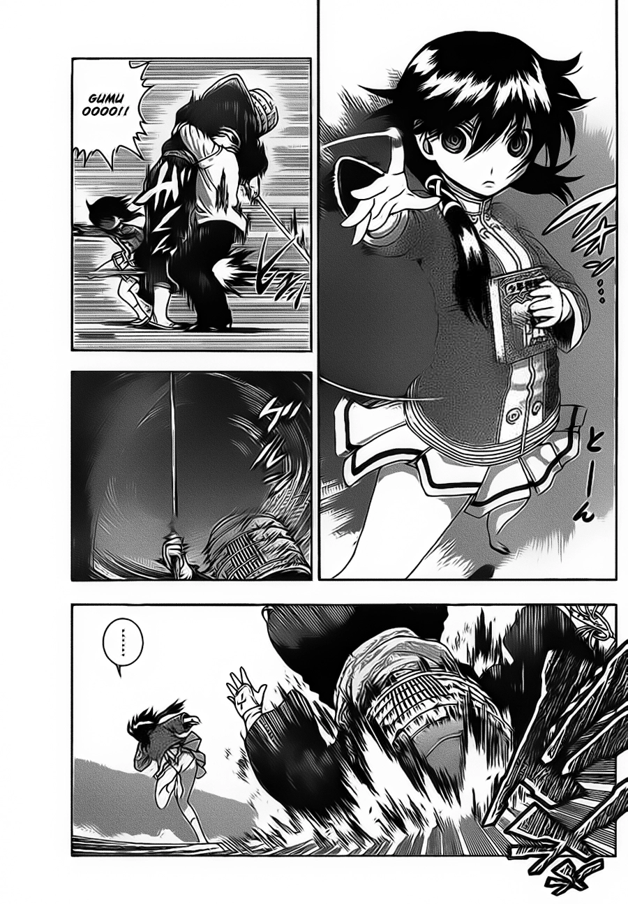 History’s Strongest Disciple Kenichi Chapter 410 - 13