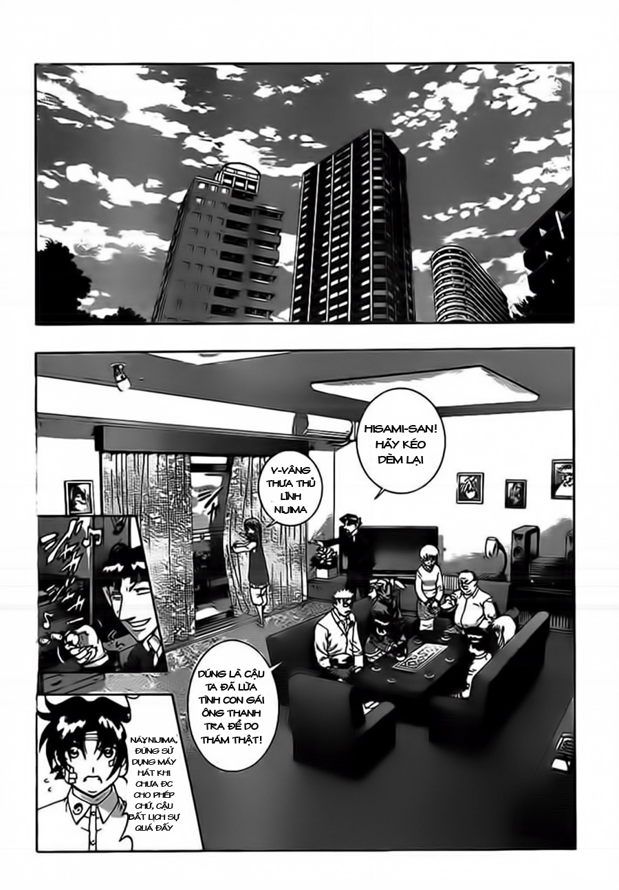 History’s Strongest Disciple Kenichi Chapter 411 - 2