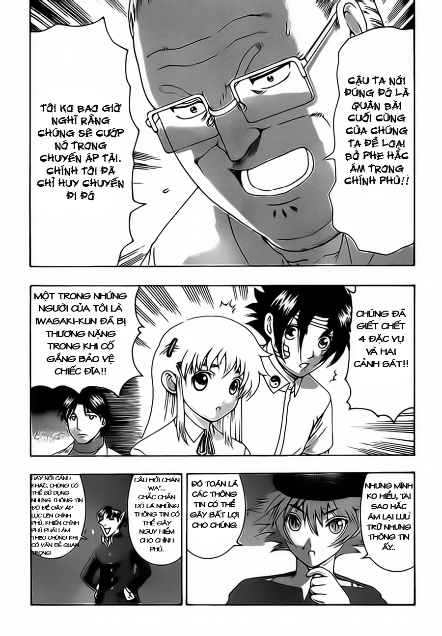 History’s Strongest Disciple Kenichi Chapter 411 - 5