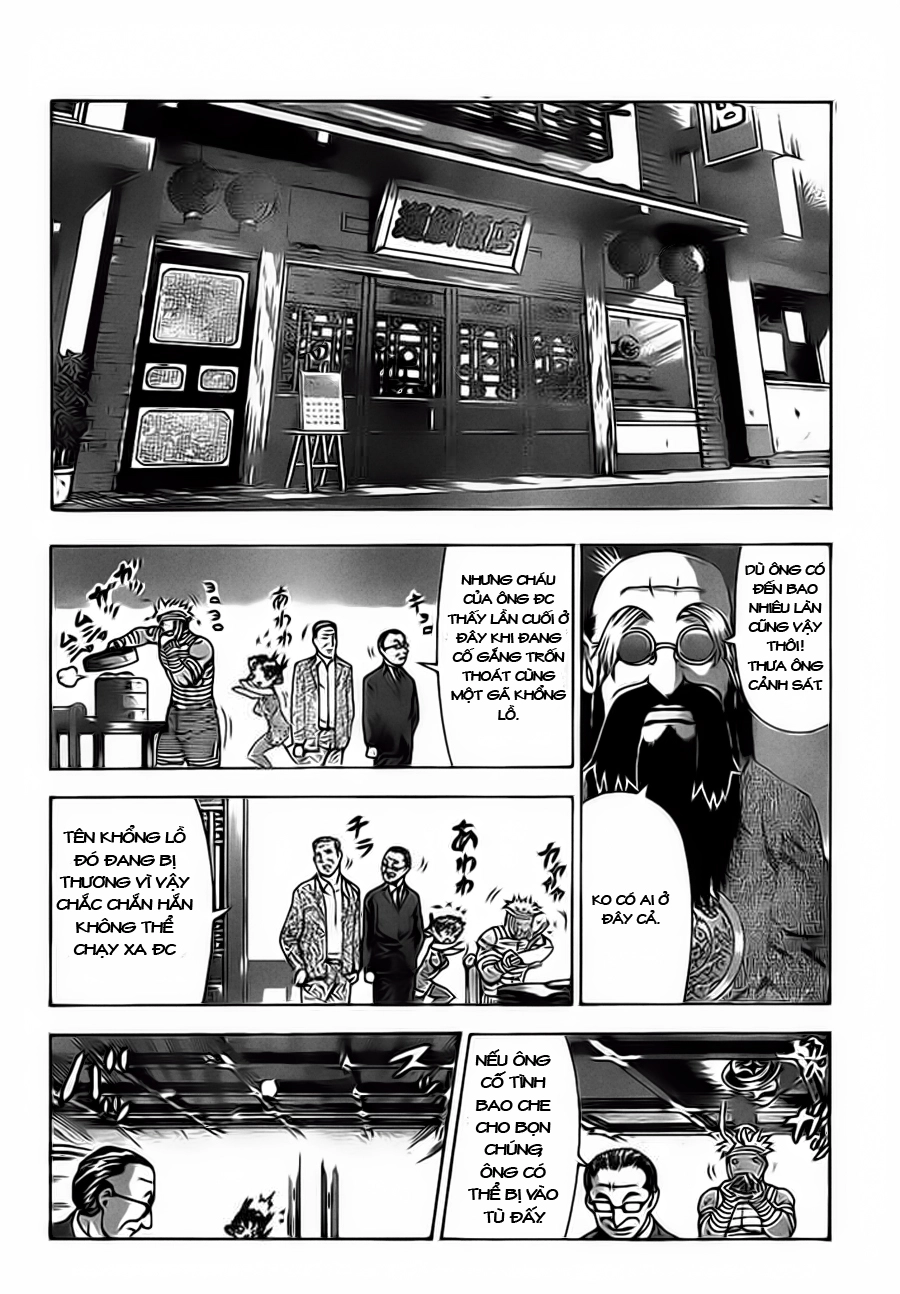 History’s Strongest Disciple Kenichi Chapter 411 - 15