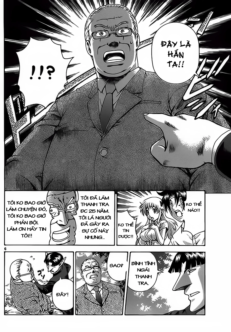 History’s Strongest Disciple Kenichi Chapter 413 - 6