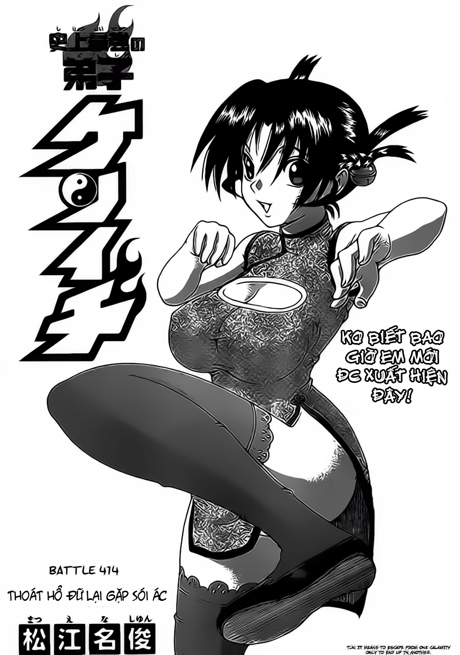 History’s Strongest Disciple Kenichi Chapter 414 - 1