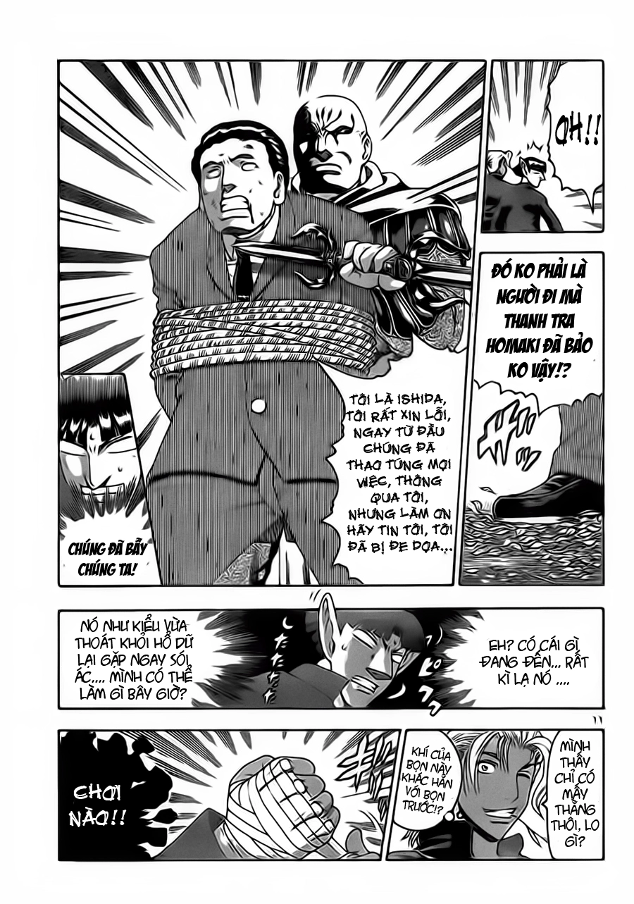 History’s Strongest Disciple Kenichi Chapter 414 - 11