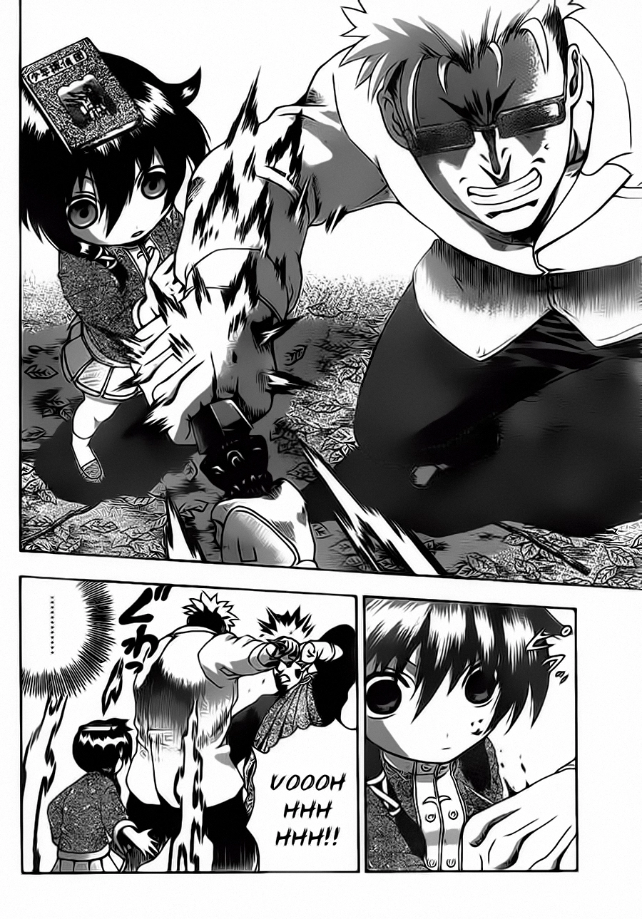 History’s Strongest Disciple Kenichi Chapter 415 - 11