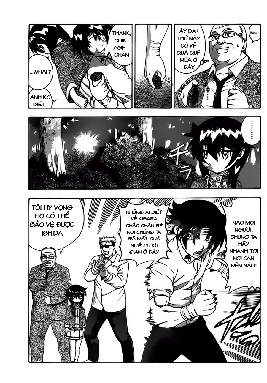 History’s Strongest Disciple Kenichi Chapter 415 - 14