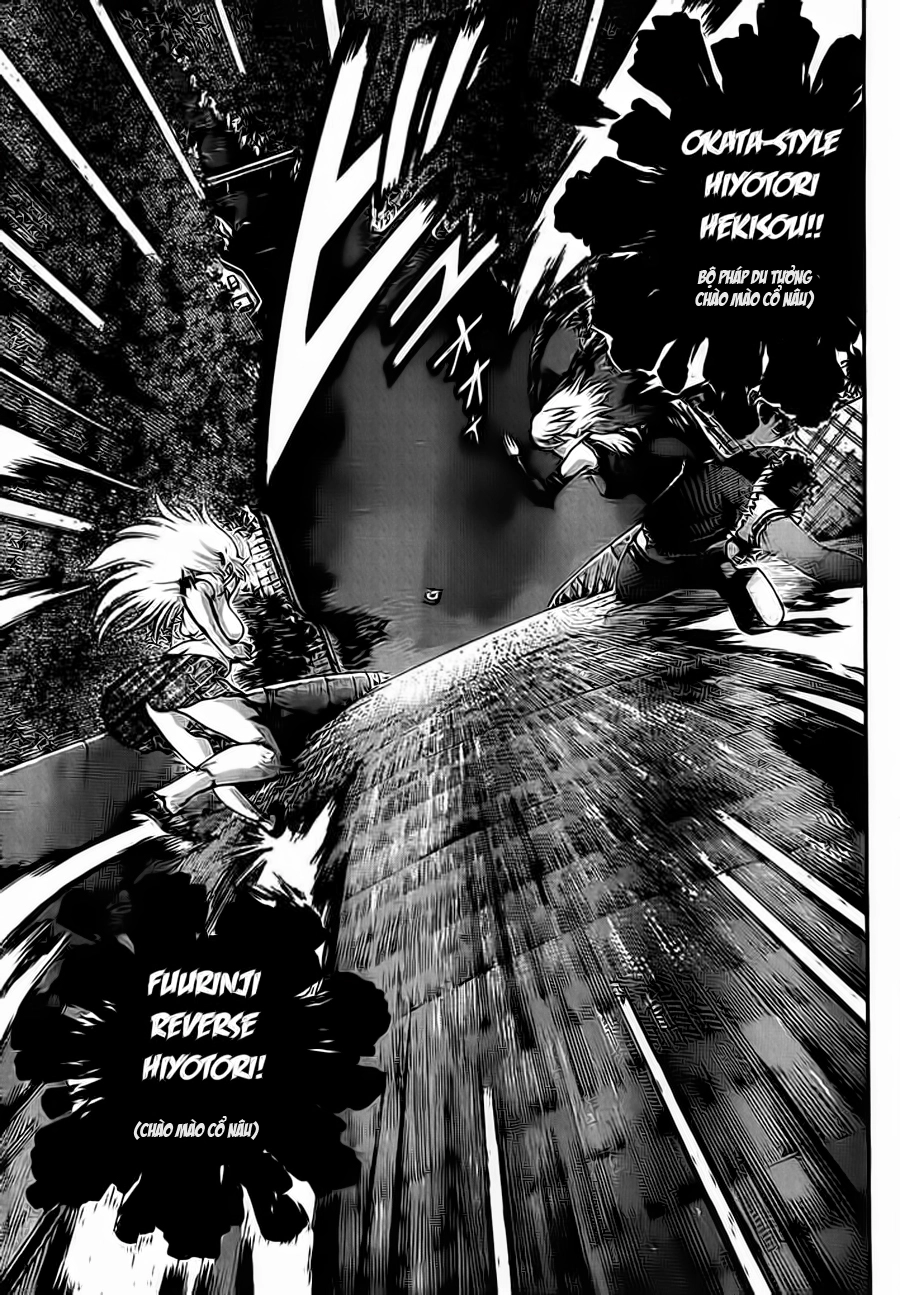 History’s Strongest Disciple Kenichi Chapter 417 - 13