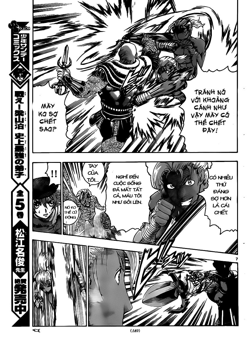 History’s Strongest Disciple Kenichi Chapter 419 - 10