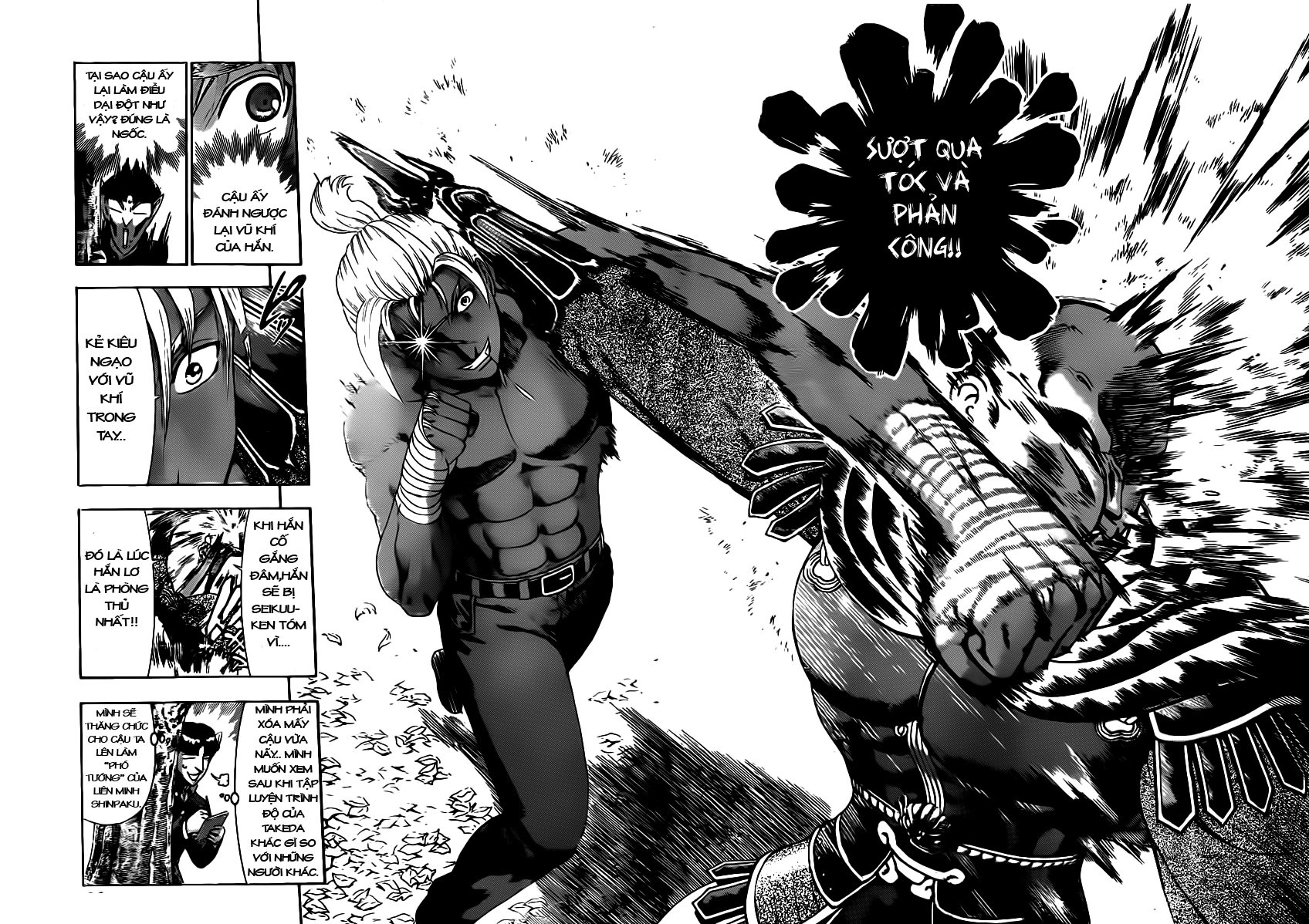 History’s Strongest Disciple Kenichi Chapter 419 - 11