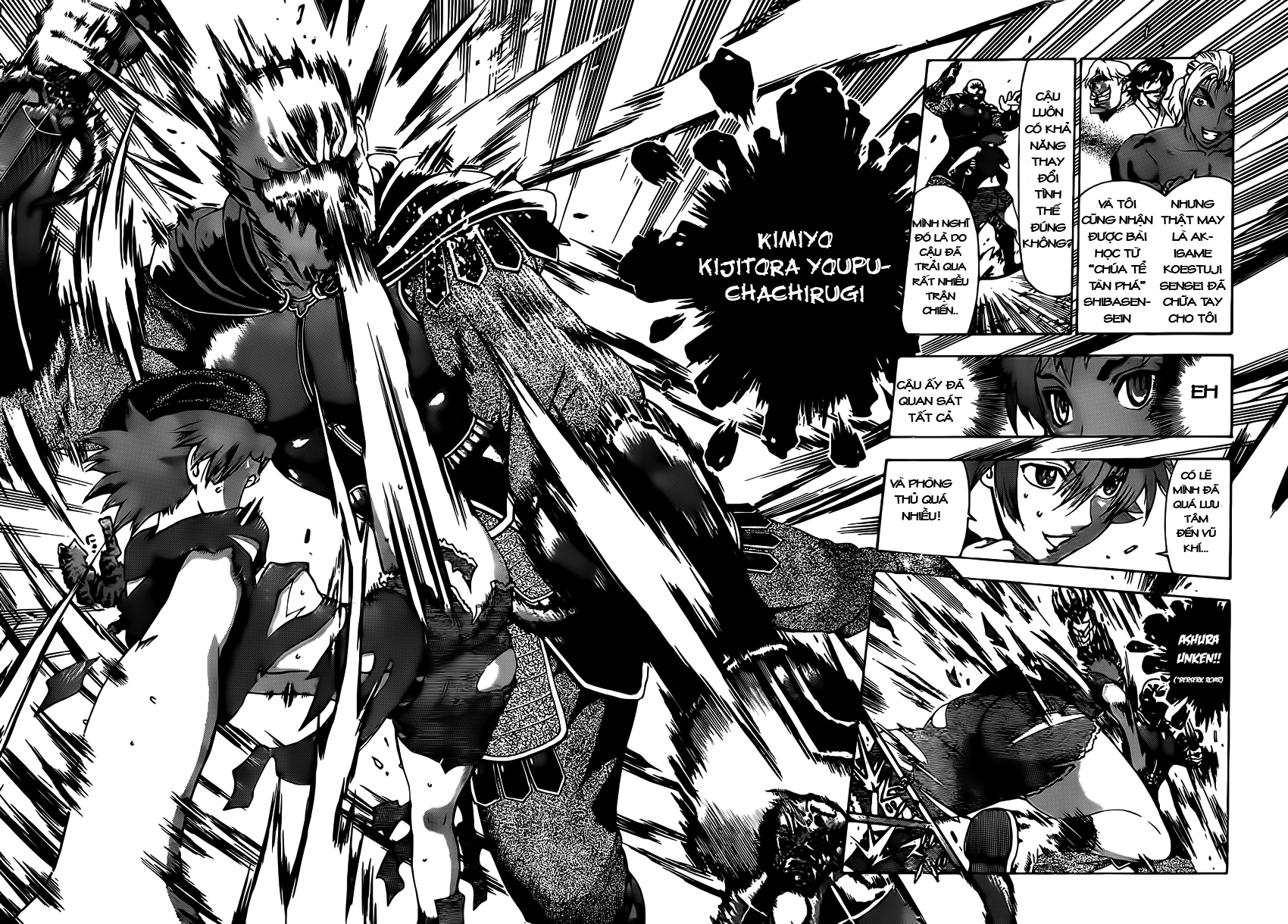 History’s Strongest Disciple Kenichi Chapter 419 - 13