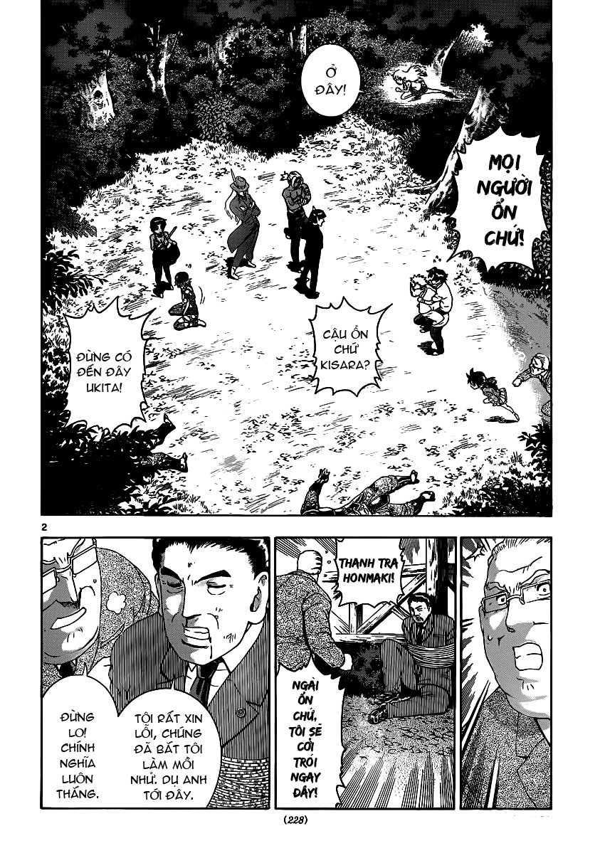 History’s Strongest Disciple Kenichi Chapter 420 - 3