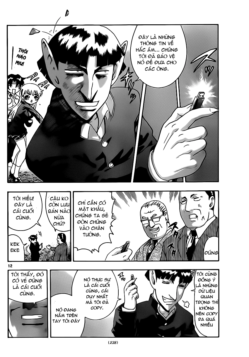 History’s Strongest Disciple Kenichi Chapter 420 - 12