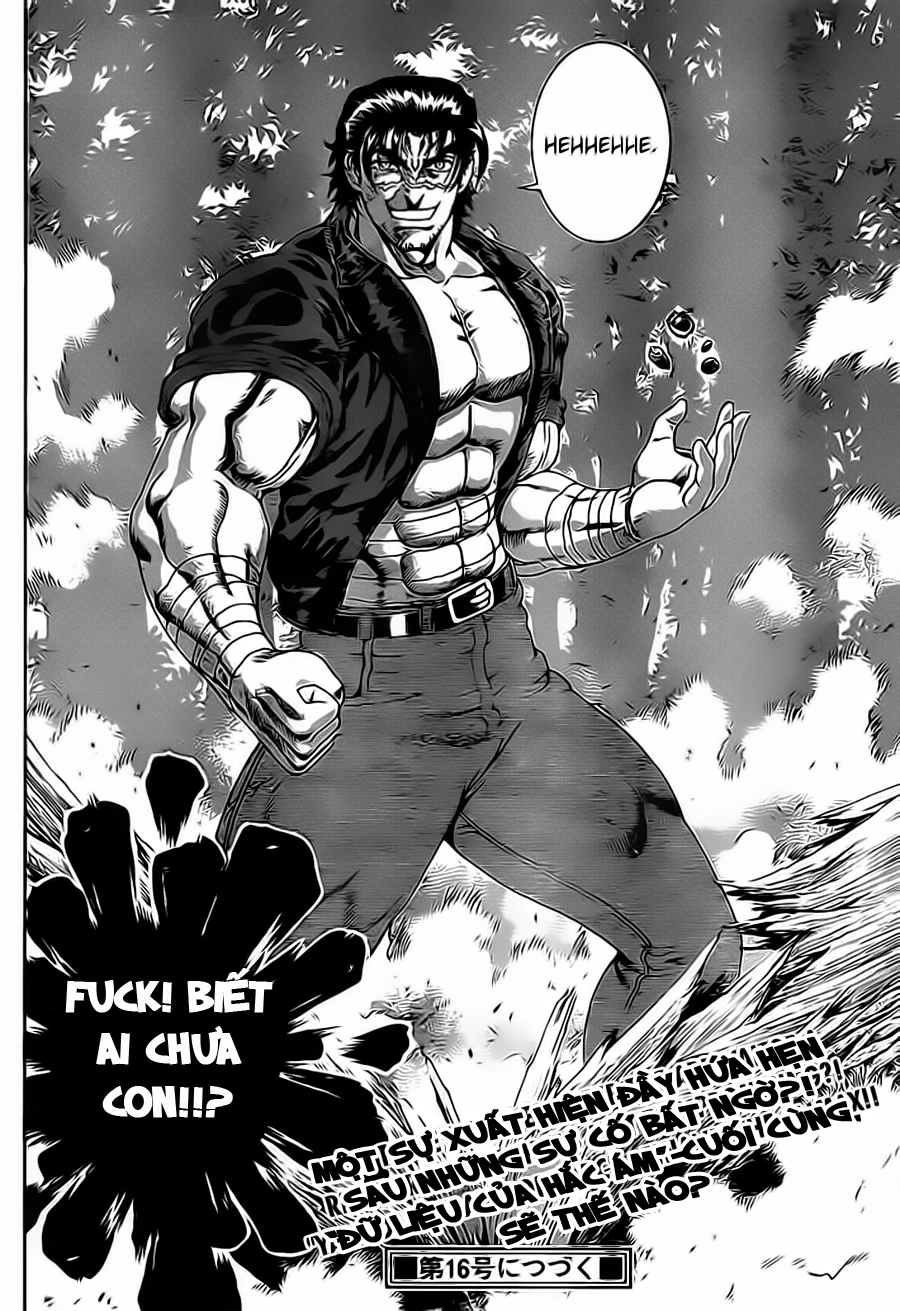 History’s Strongest Disciple Kenichi Chapter 421 - 16