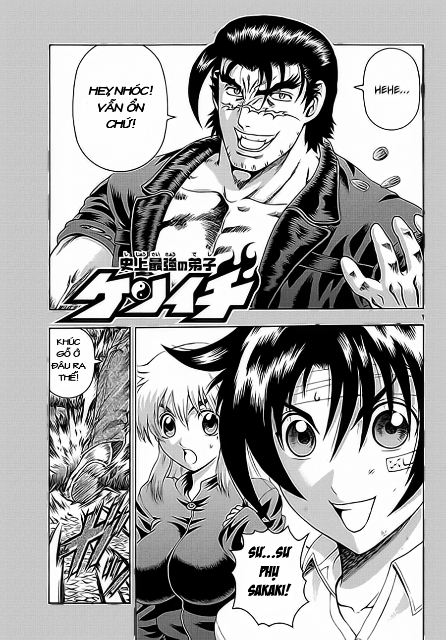 History’s Strongest Disciple Kenichi Chapter 422 - 1