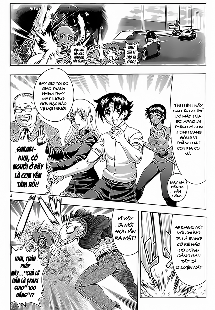 History’s Strongest Disciple Kenichi Chapter 422 - 4