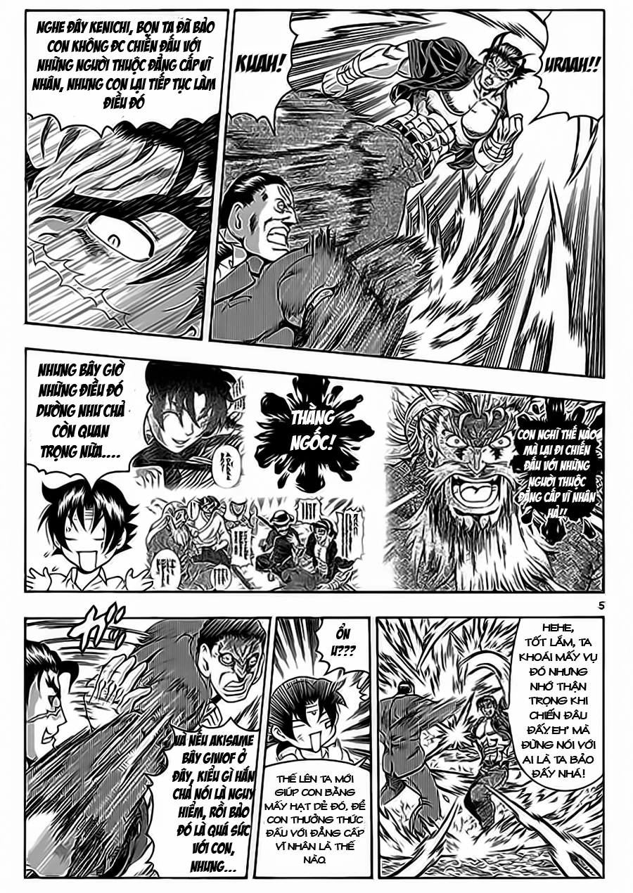 History’s Strongest Disciple Kenichi Chapter 422 - 5
