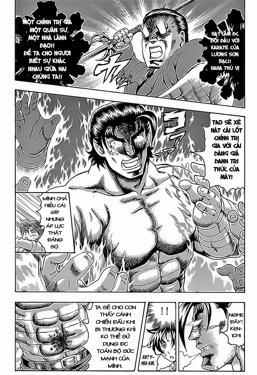 History’s Strongest Disciple Kenichi Chapter 422 - 8