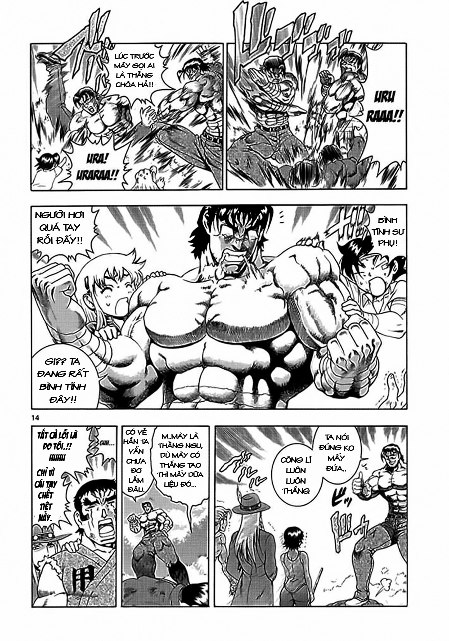 History’s Strongest Disciple Kenichi Chapter 422 - 12