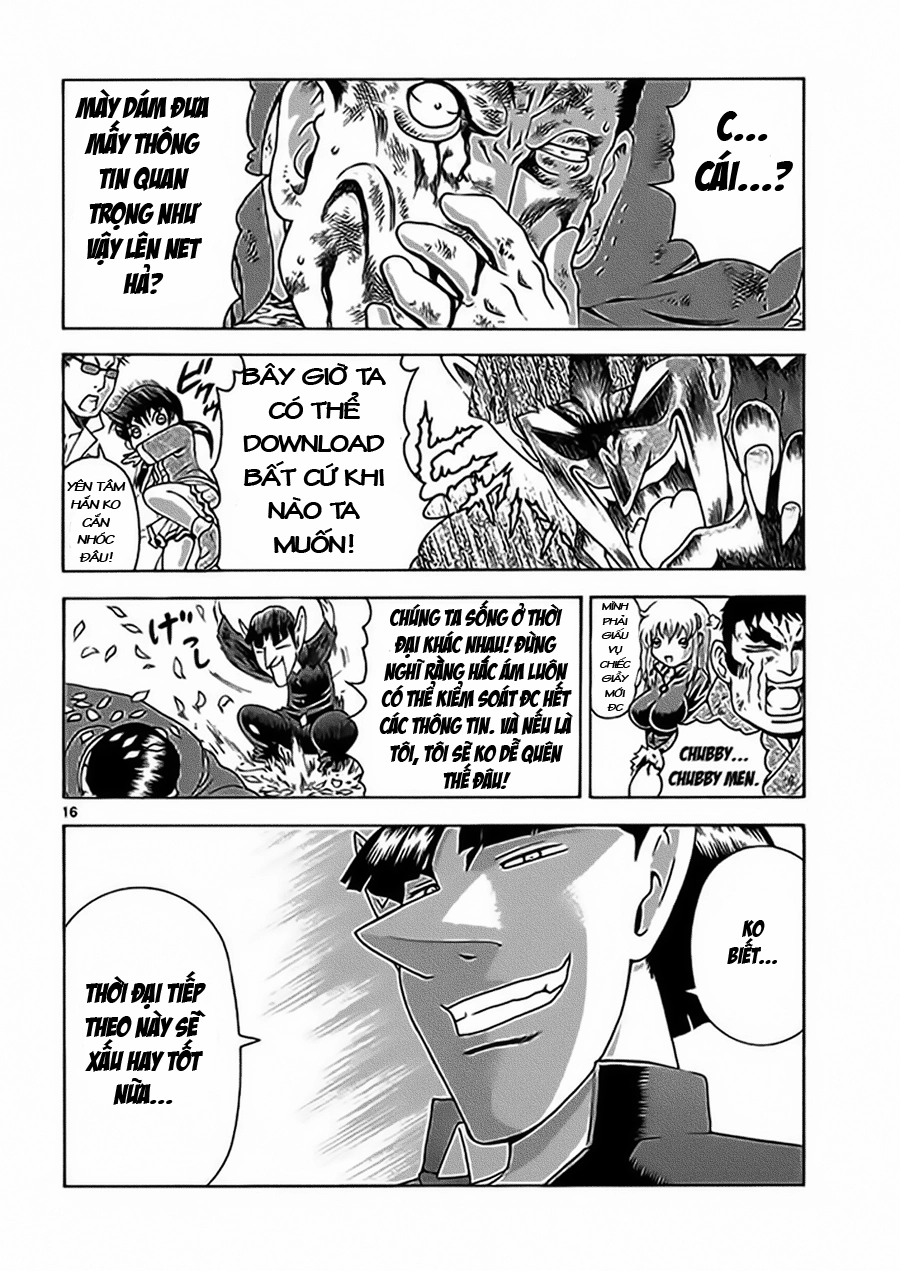 History’s Strongest Disciple Kenichi Chapter 422 - 14