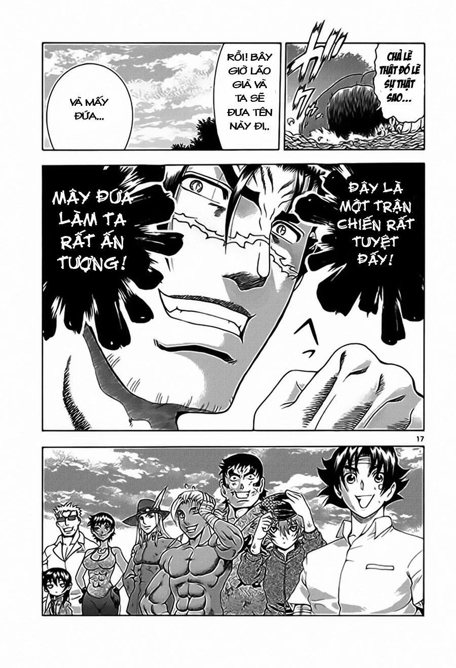 History’s Strongest Disciple Kenichi Chapter 422 - 15
