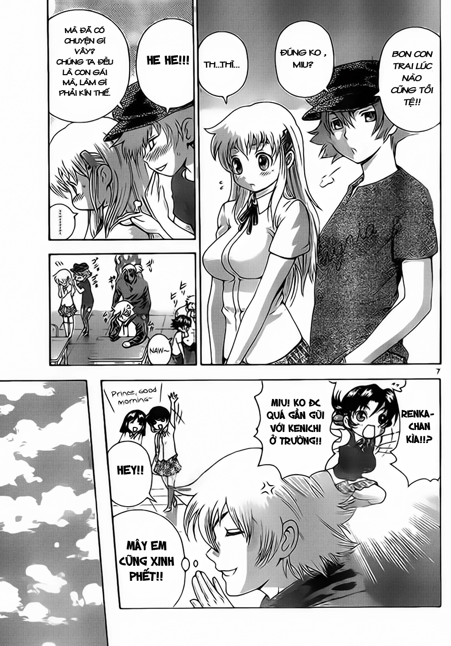 History’s Strongest Disciple Kenichi Chapter 423 - 7