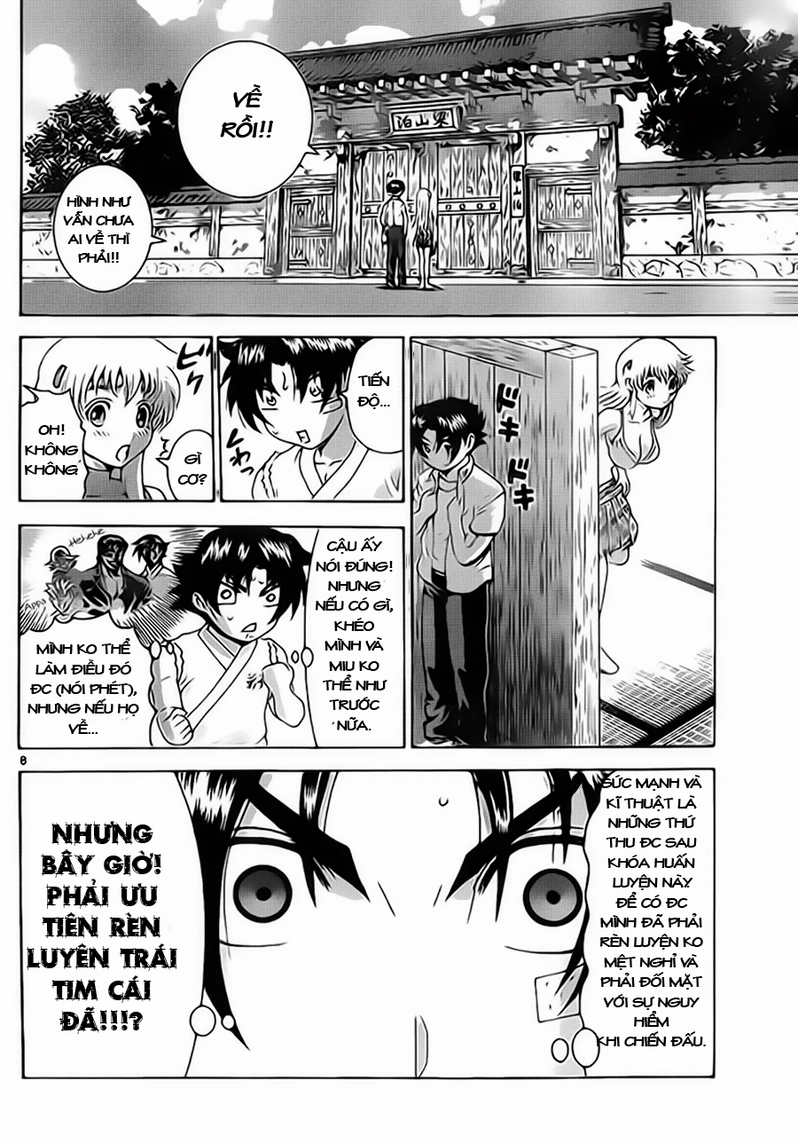 History’s Strongest Disciple Kenichi Chapter 423 - 8