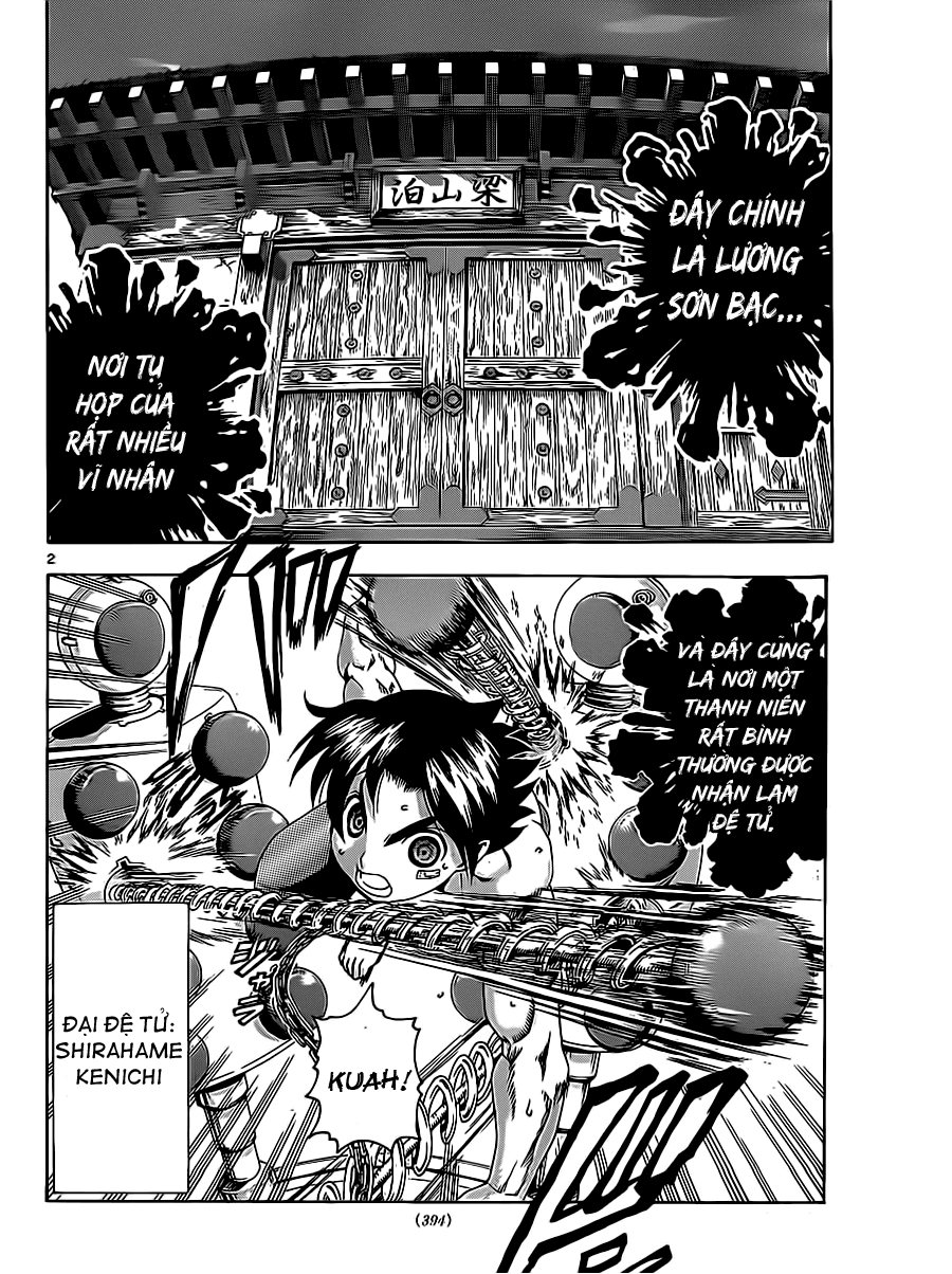 History’s Strongest Disciple Kenichi Chapter 425 - 3