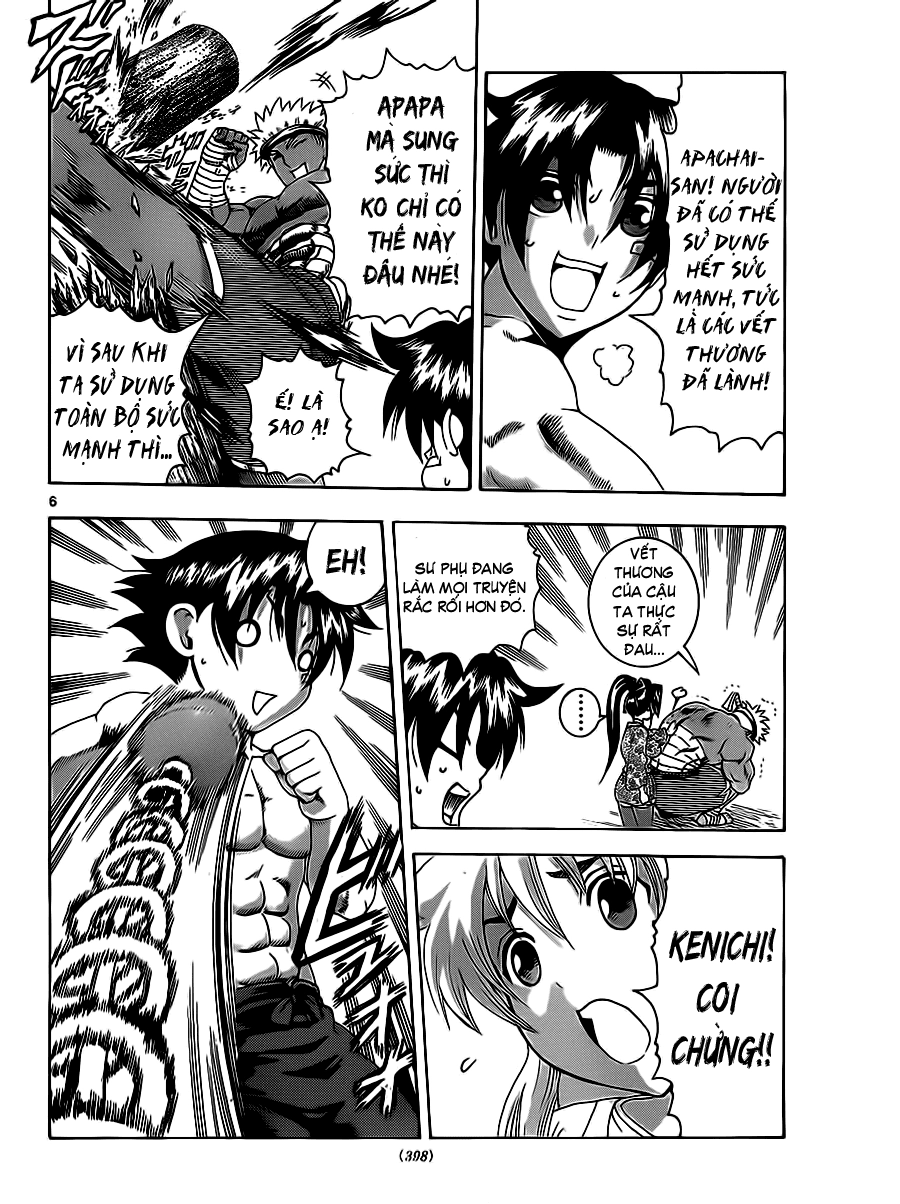 History’s Strongest Disciple Kenichi Chapter 425 - 7