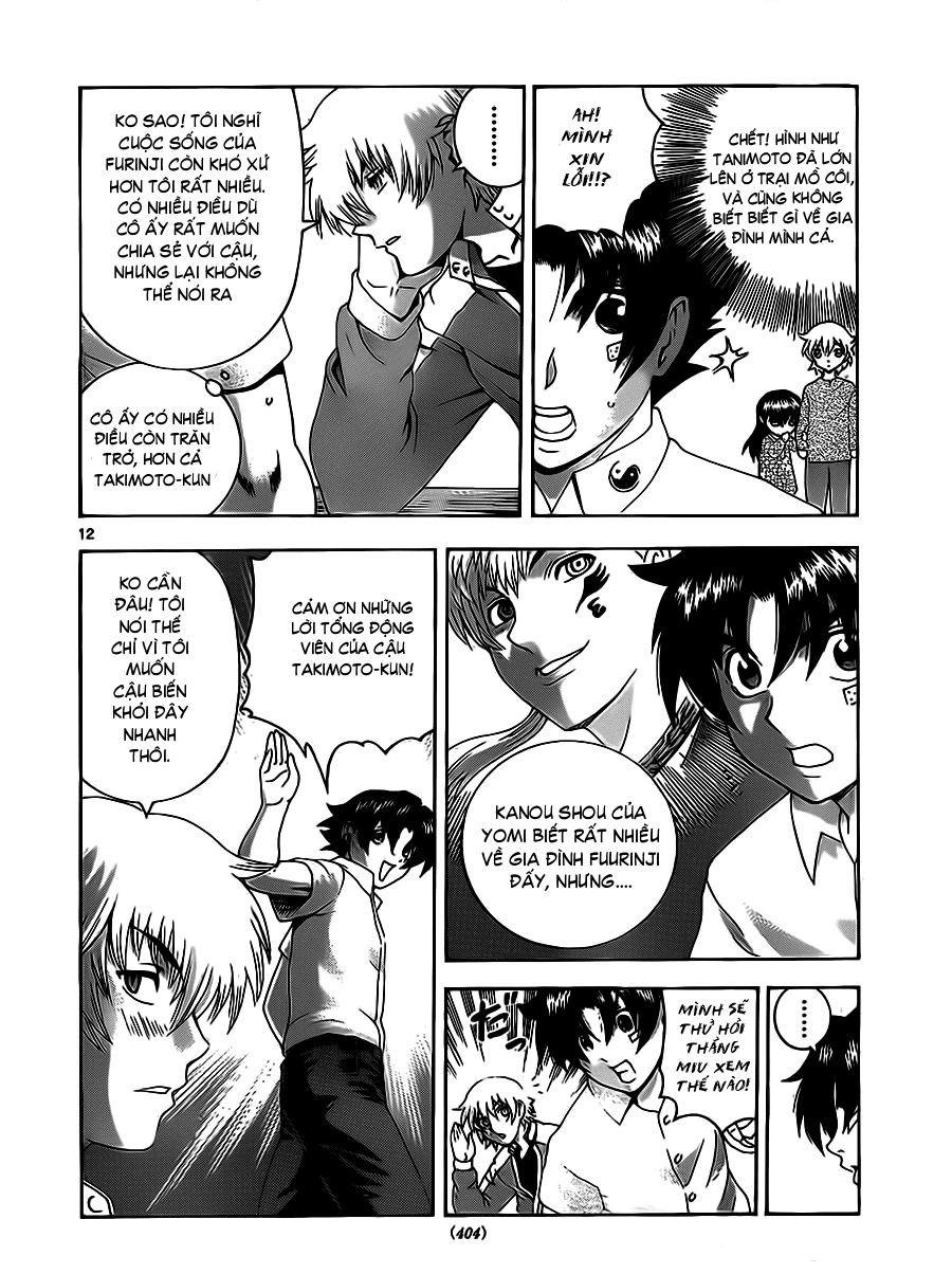 History’s Strongest Disciple Kenichi Chapter 425 - 13