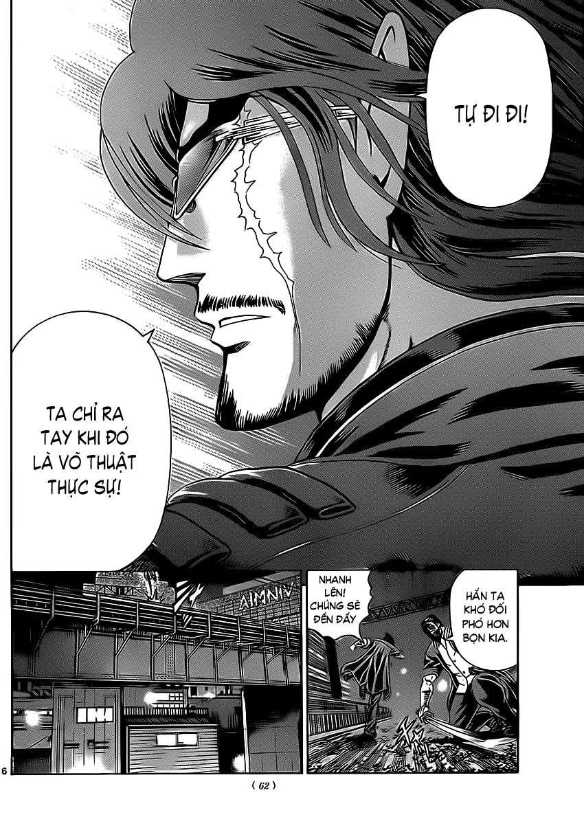 History’s Strongest Disciple Kenichi Chapter 426 - 5