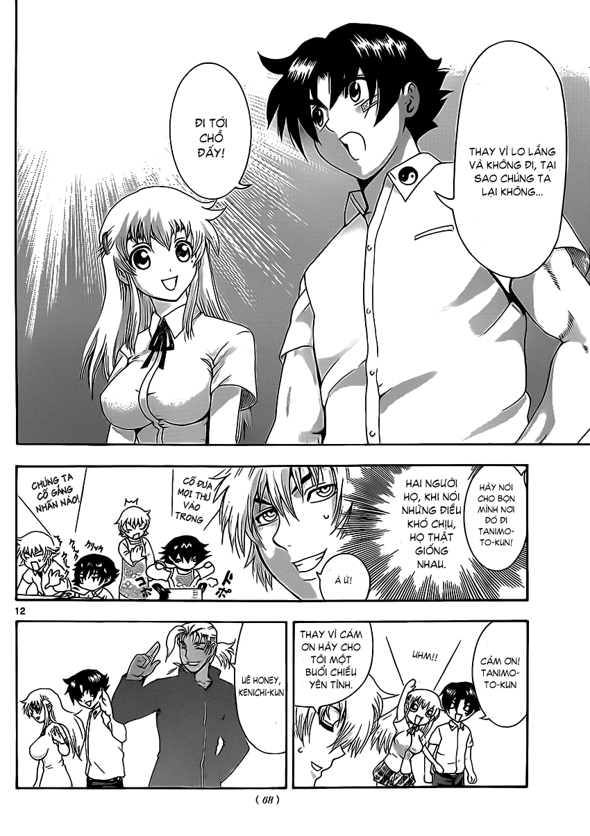 History’s Strongest Disciple Kenichi Chapter 426 - 11