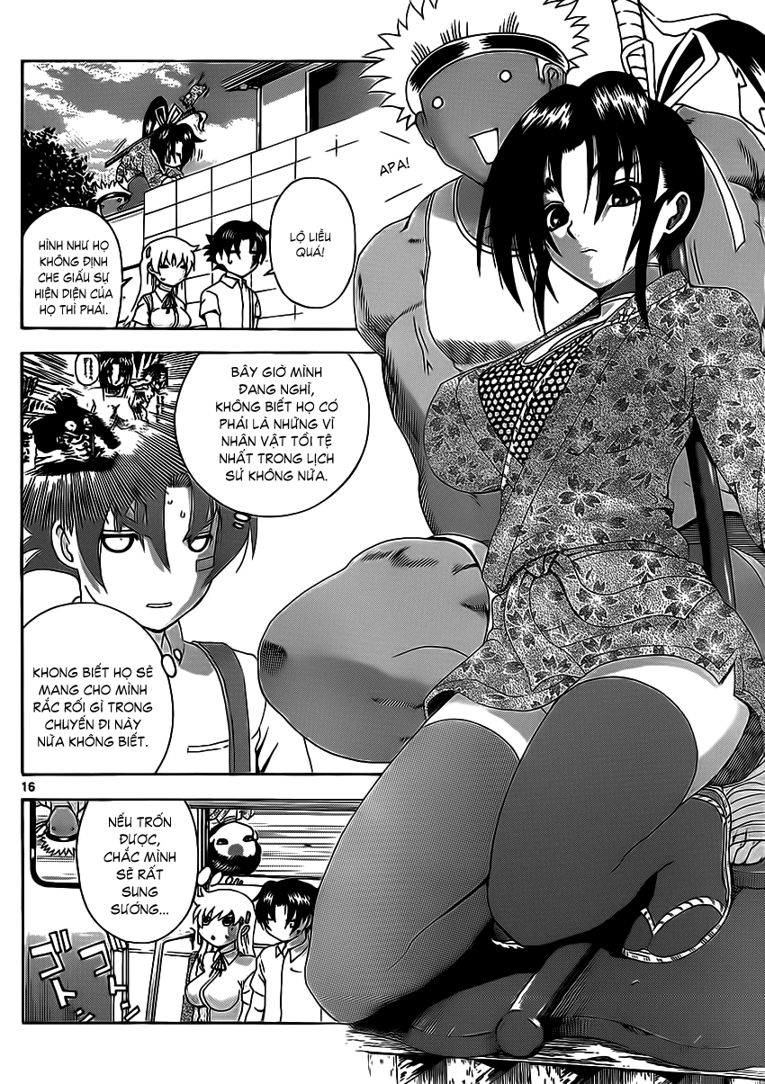 History’s Strongest Disciple Kenichi Chapter 426 - 15