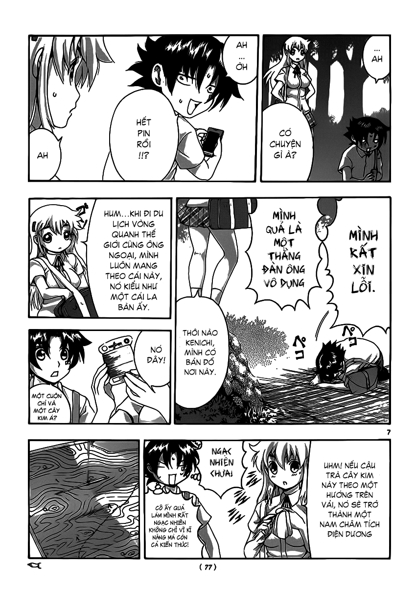 History’s Strongest Disciple Kenichi Chapter 427 - 6