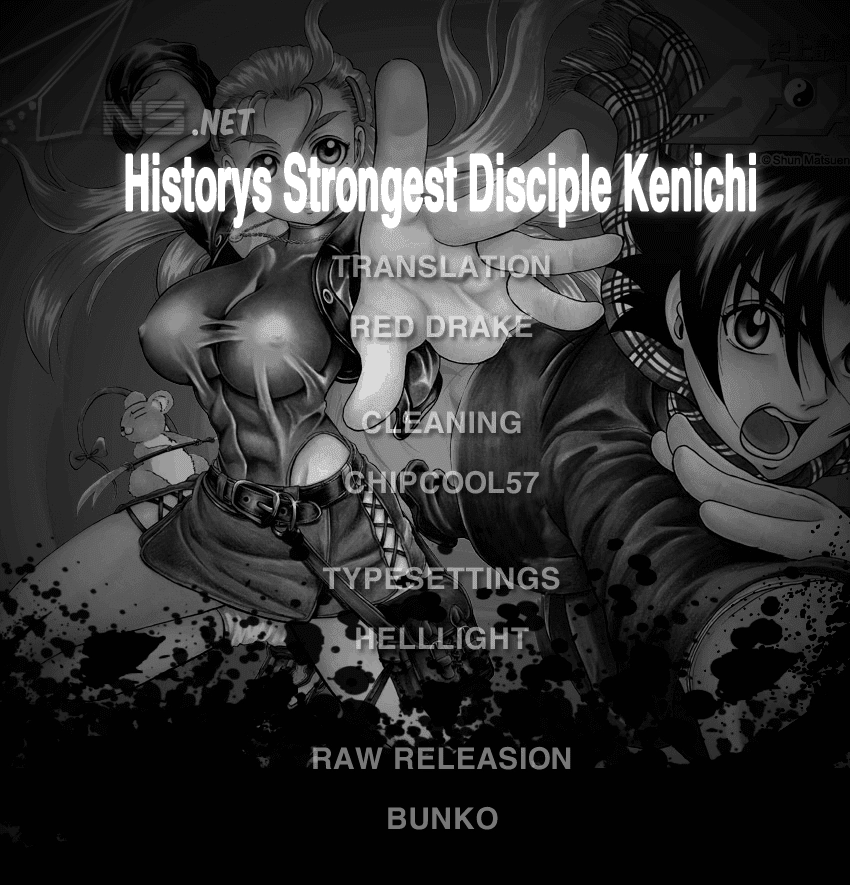 History’s Strongest Disciple Kenichi Chapter 427 - 16