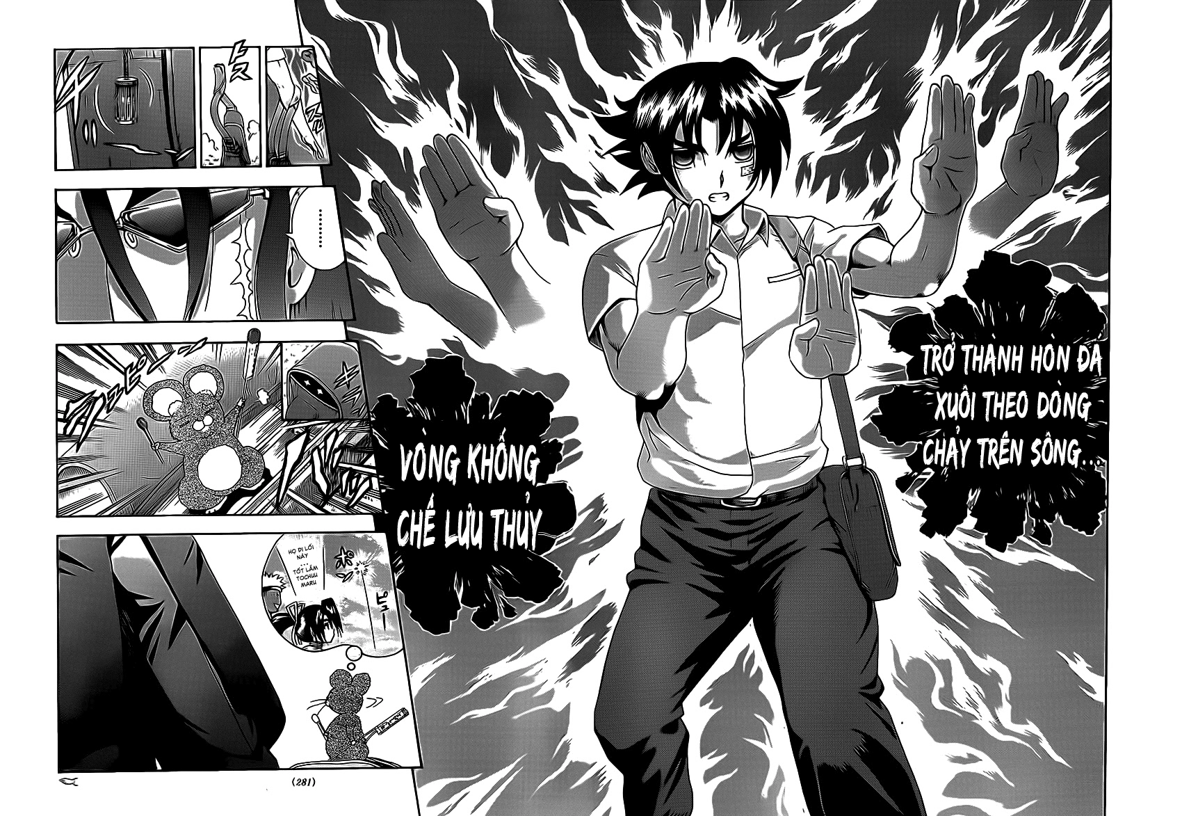 History’s Strongest Disciple Kenichi Chapter 428 - 8