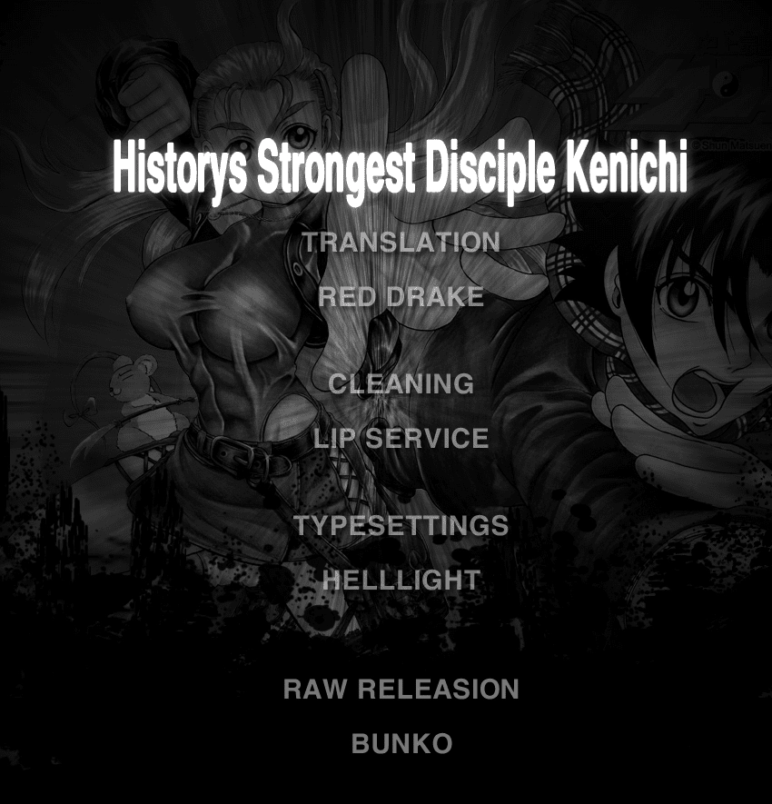 History’s Strongest Disciple Kenichi Chapter 428 - 16