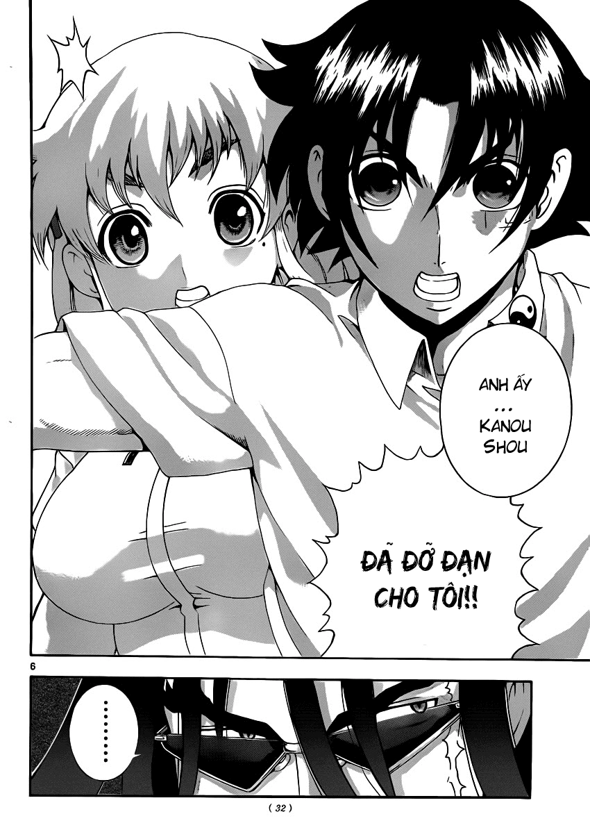 History’s Strongest Disciple Kenichi Chapter 429 - 7