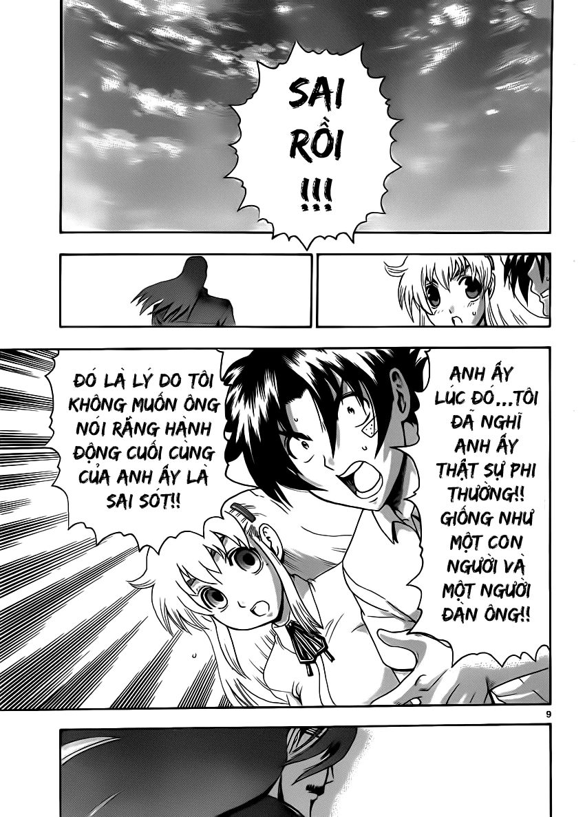 History’s Strongest Disciple Kenichi Chapter 429 - 10