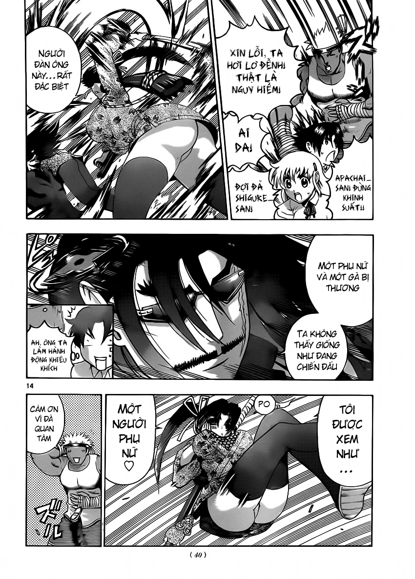 History’s Strongest Disciple Kenichi Chapter 429 - 14