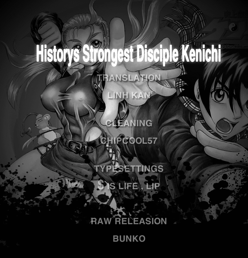 History’s Strongest Disciple Kenichi Chapter 430 - 1