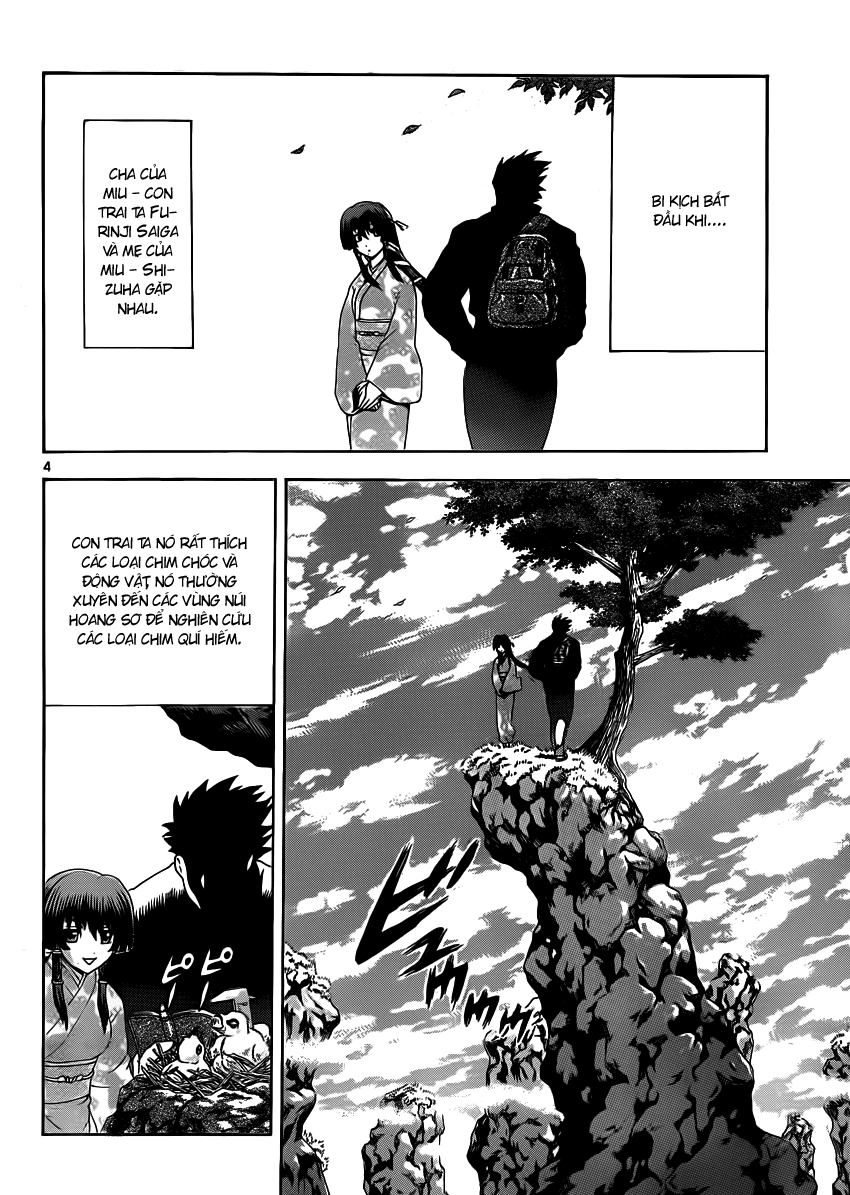 History’s Strongest Disciple Kenichi Chapter 430 - 5