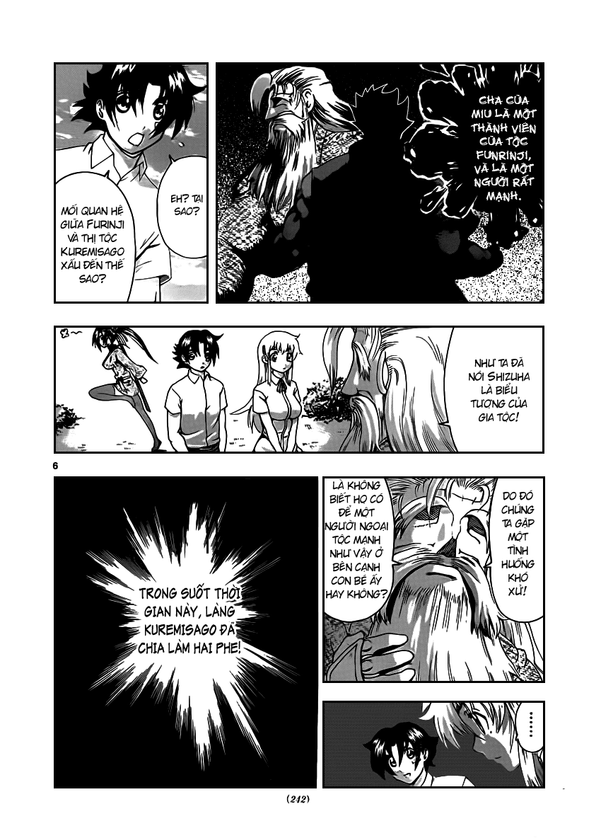 History’s Strongest Disciple Kenichi Chapter 430 - 7