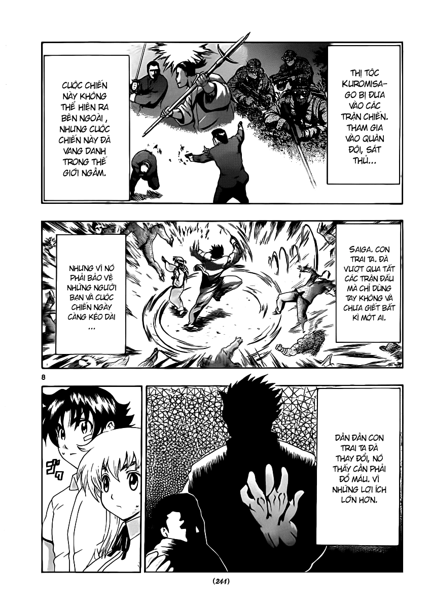 History’s Strongest Disciple Kenichi Chapter 430 - 9
